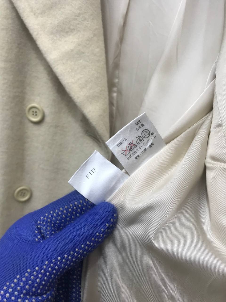 Balenciaga VINTAGE BALENCIAGA DOUBLE FACE WOOL WOMEN COAT MADE IN JAPAN Size M / US 6-8 / IT 42-44 - 5 Thumbnail