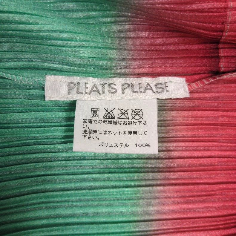 Issey Miyake issey miyake size:3 Aurora colored pleated dress Size XXS / US 00 / IT 34 - 8 Thumbnail