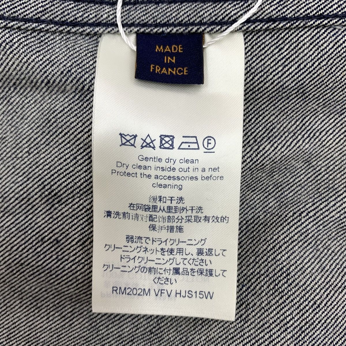 Louis Vuitton Louis Vuitton navy blue logo monogram all over print shirt Size US L / EU 52-54 / 3 - 6 Thumbnail