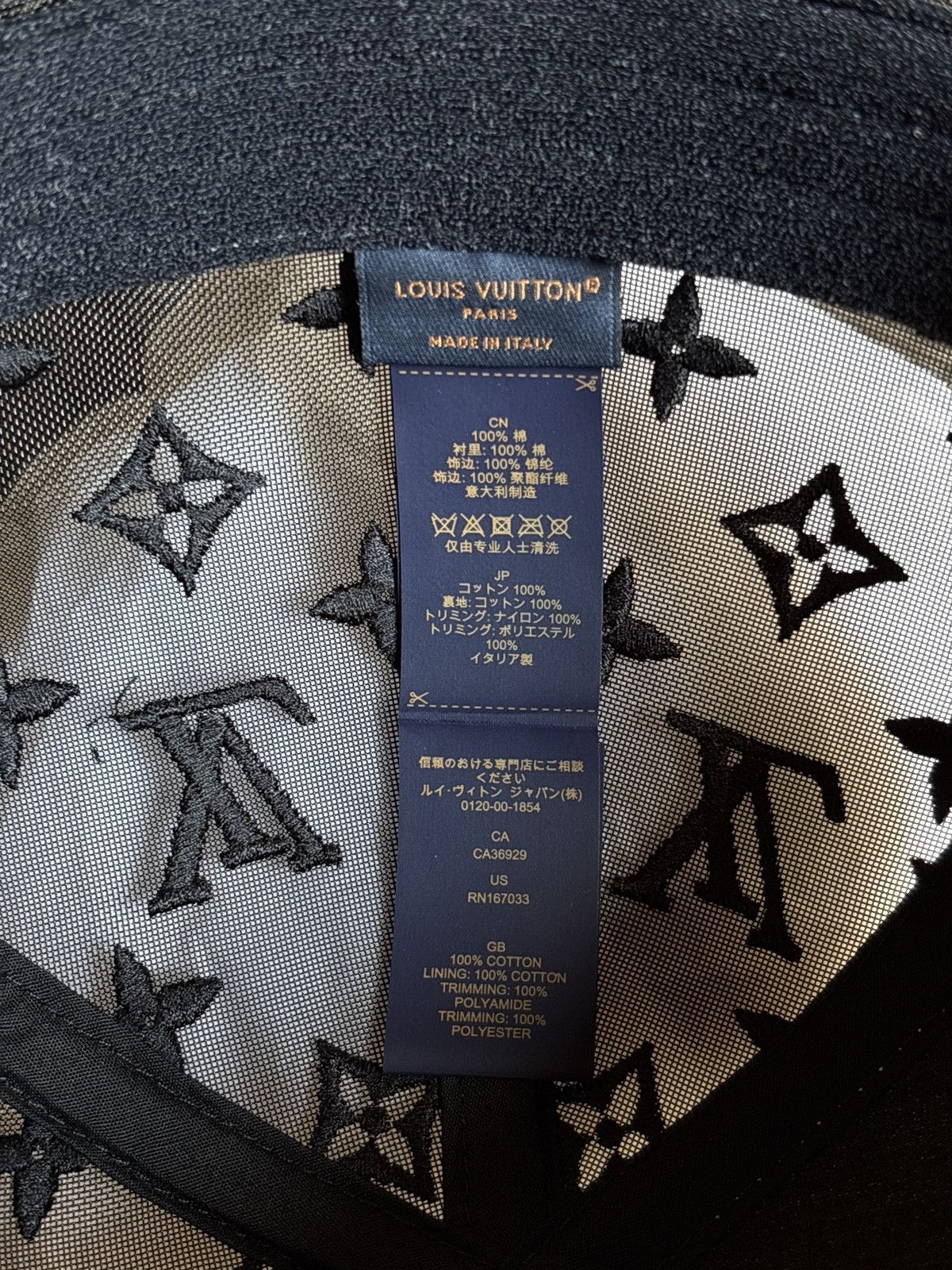Louis Vuitton × Tyler The Creator Louis Vuitton x Tyler the Creator Mesh Signature Hat Black Size ONE SIZE - 15 Thumbnail