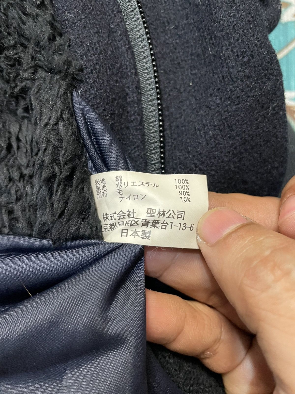 Blue Blue Japan Vintage Blue Blue Japan Pure Indigo Jacket Size US L / EU 52-54 / 3 - 7 Thumbnail