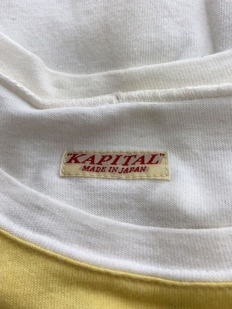 Kapital Smiley Print Tee Size US XL / EU 56 / 4 - 5 Thumbnail
