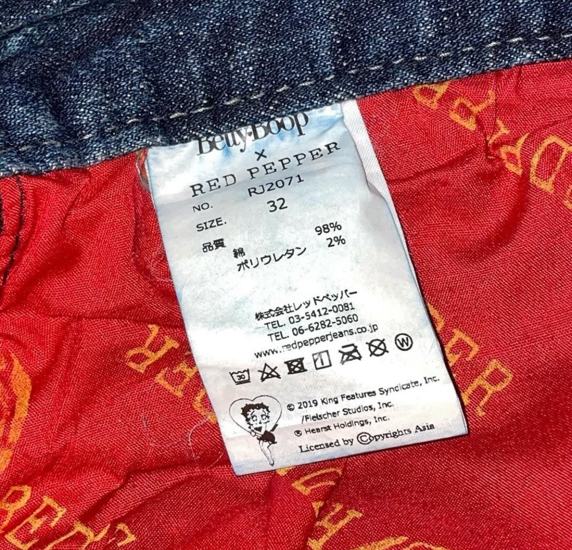 Cartoon Network 🔥Bettyboop X Red Pepper Vintage Denim Pants Size US 32 / EU 48 - 5 Thumbnail