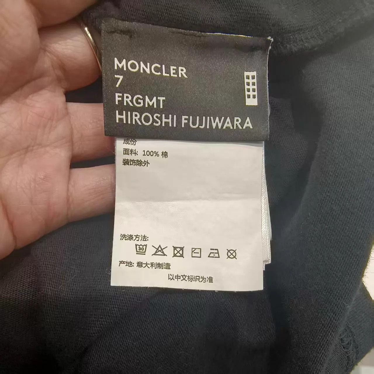 Moncler Moncler x Hiroshi Fujiwara Earth Tee Black M Size US M / EU 48-50 / 2 - 5 Thumbnail