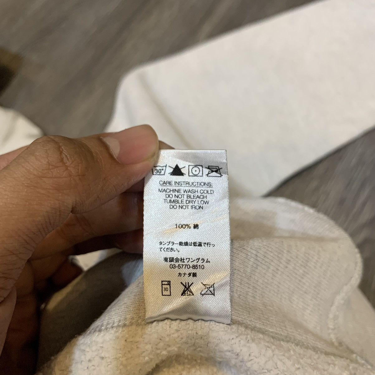 Independent Truck Co. × Supreme Supreme x Independent Truck FW15 Hooded Sweatshirt Grey Size US M / EU 48-50 / 2 - 12 Thumbnail