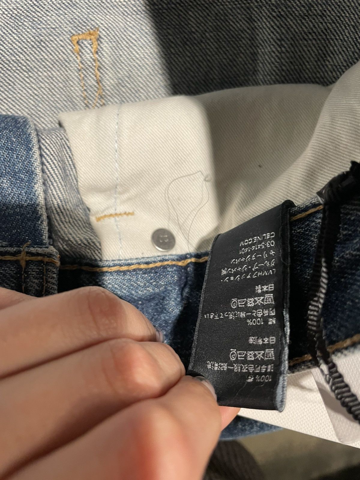 Celine Lou low-rise jeans in vintage union wash denim Size US 33 - 7 Thumbnail