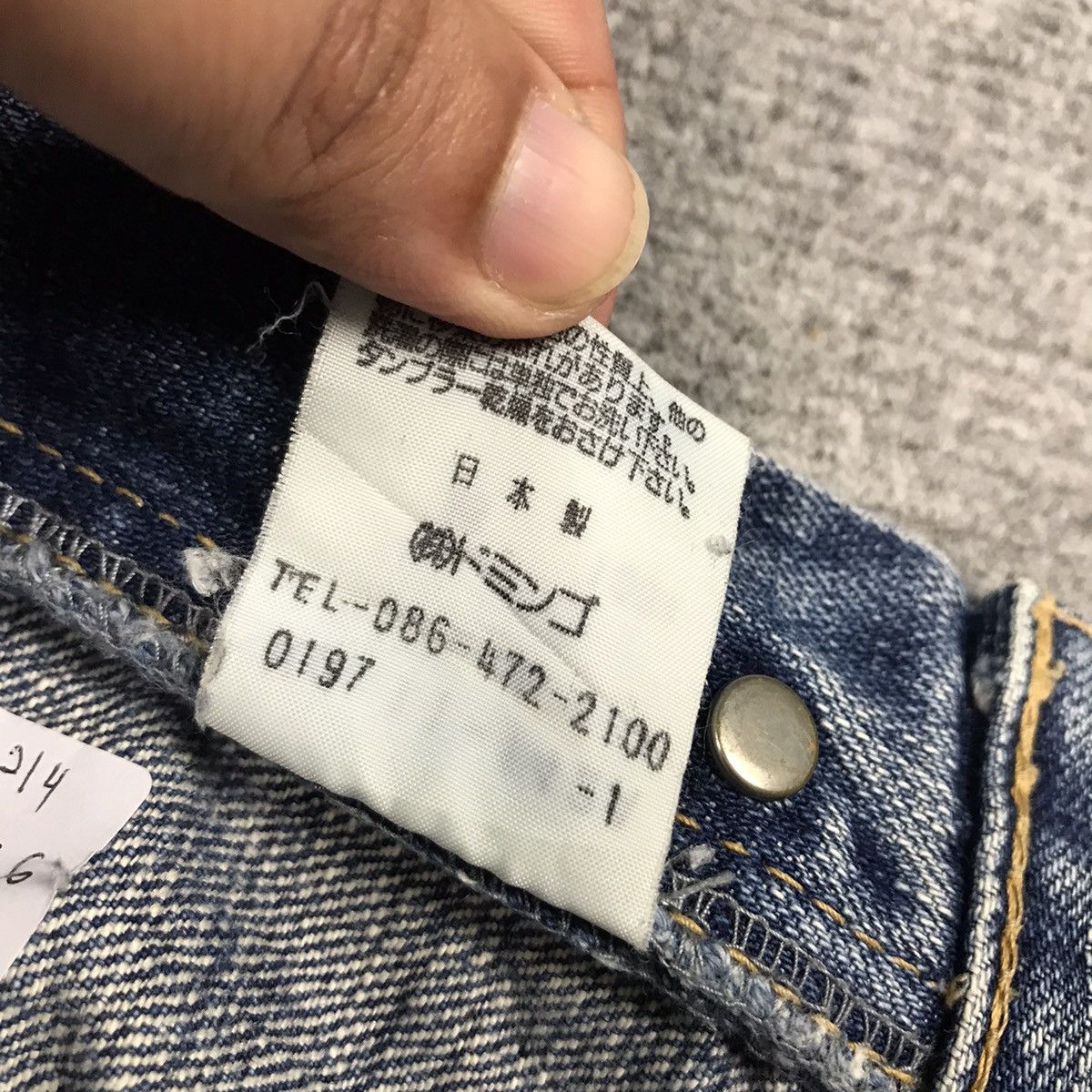Designer × Japanese Brand DMG DISTRESSED BLUE DENIM PATCHWORK PANTS Size US 30 / EU 46 - 13 Thumbnail