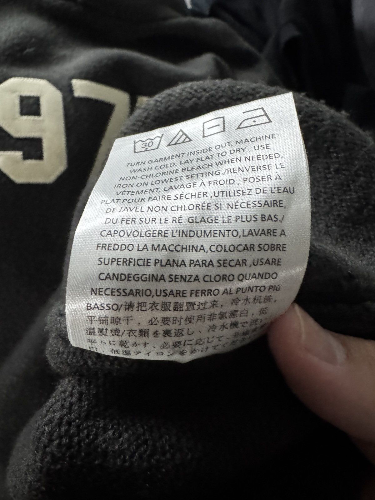 Fear of God Fear of God Essentials 1977 Knit Hoodie Size US XL / EU 56 / 4 - 6 Thumbnail