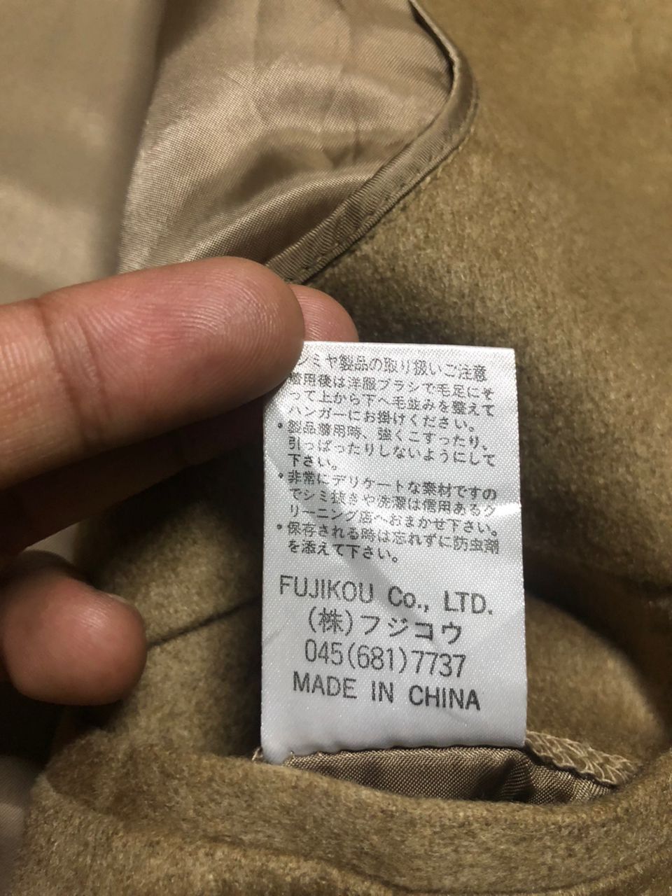 Pierre Balmain Pierre Balmain Cashmere Trenchcoat Size US S / EU 44-46 / 1 - 20 Thumbnail