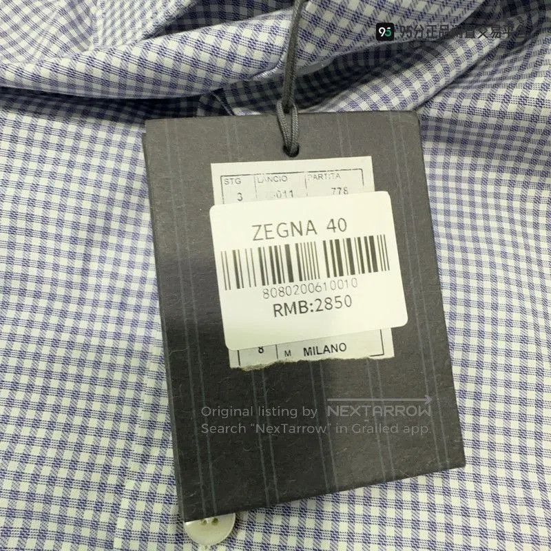 Ermenegildo Zegna Zegna Men's Classic Versatile Check Shirt. Size US M / EU 48-50 / 2 - 3 Thumbnail