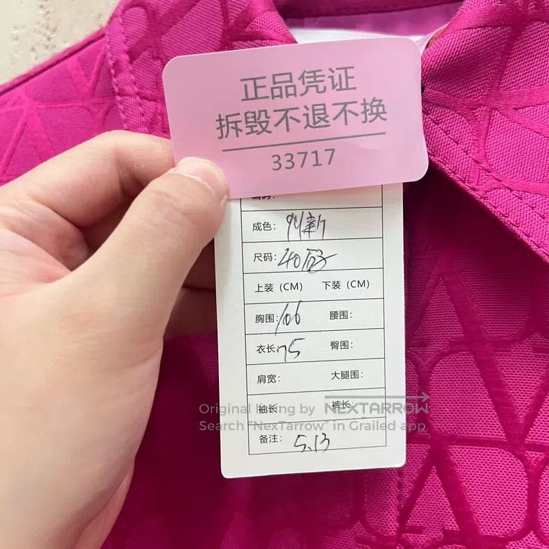 Valentino Valentino Rose red embroidered monogram logo jacket jacket Size XS / US 0-2 / IT 36-38 - 2 Thumbnail