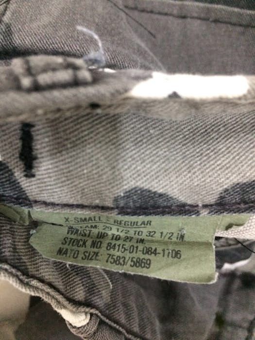 Vintage Vintage Military Camouflage Tactical Parachute Cargo Pant Size US 27 - 7 Thumbnail