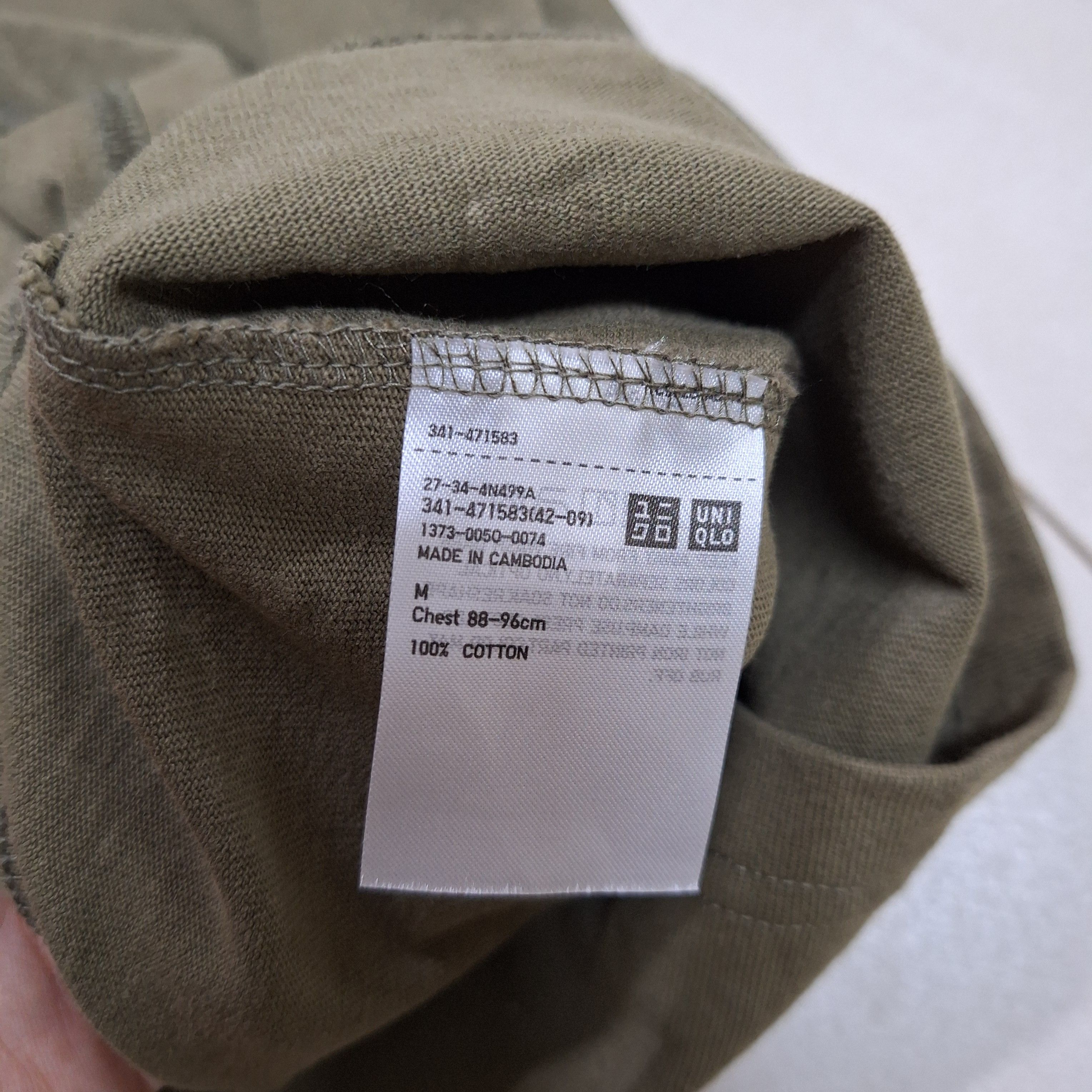 Uniqlo Uniqlo U Lemaire T Shirt Size US S / EU 44-46 / 1 - 3 Thumbnail