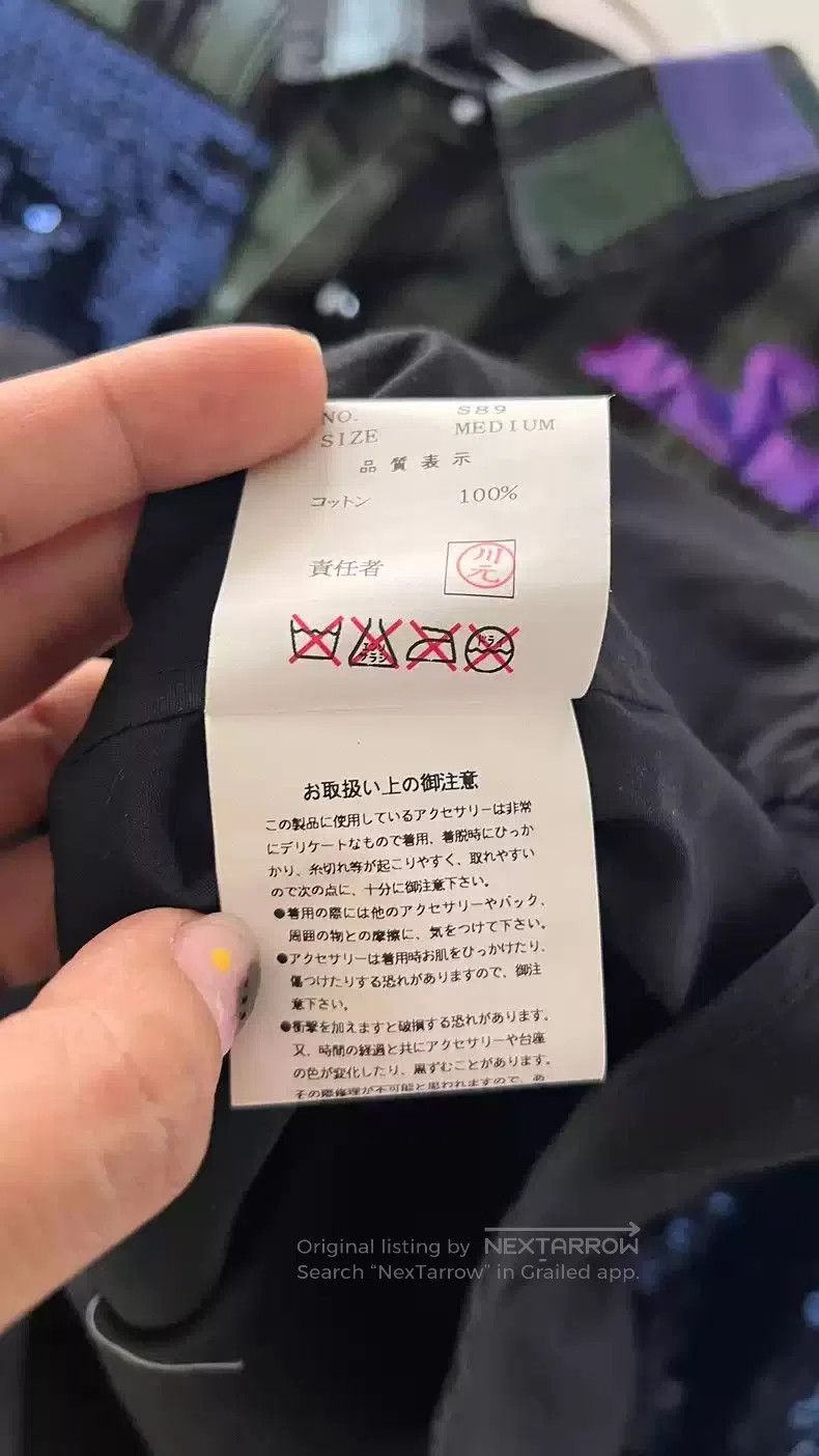 Undercover UNDERCOVER Gem vintage shirt. Size US M / EU 48-50 / 2 - 5 Thumbnail