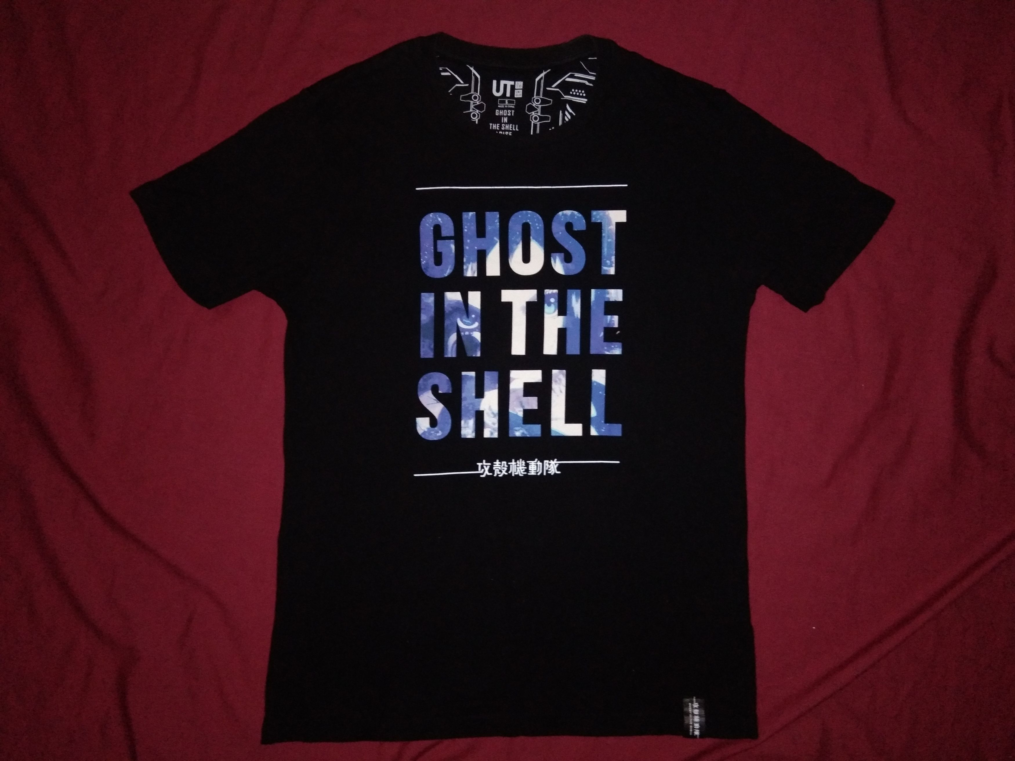 Japanese Brand Ghost In The Shell anime tshirt 🤖 Motoko Kusanagi Size US S / EU 44-46 / 1 - 3 Thumbnail