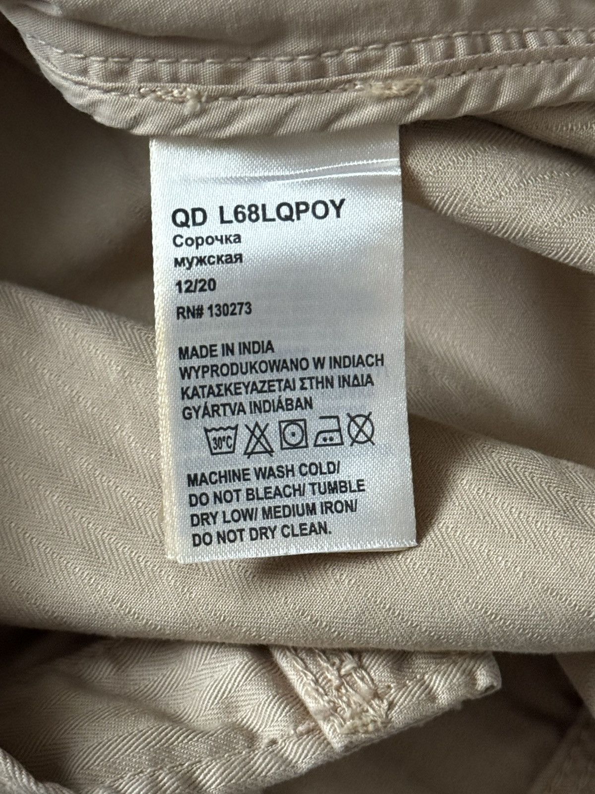 Lee × Vintage Lee workwear beige cargo shirt overshirt button up jacket Size US M / EU 48-50 / 2 - 10 Thumbnail