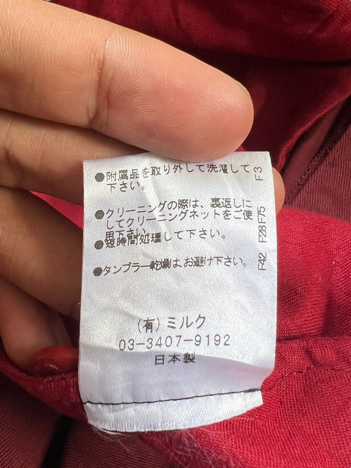 Japanese Brand × Seditionaries Milkboy Bondage Skinny Pants Size US 31 - 12 Thumbnail