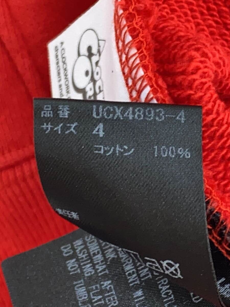 Undercover AW19 "A CLOCKWORK ORANGE" Hoodie Size US XL / EU 56 / 4 - 5 Thumbnail