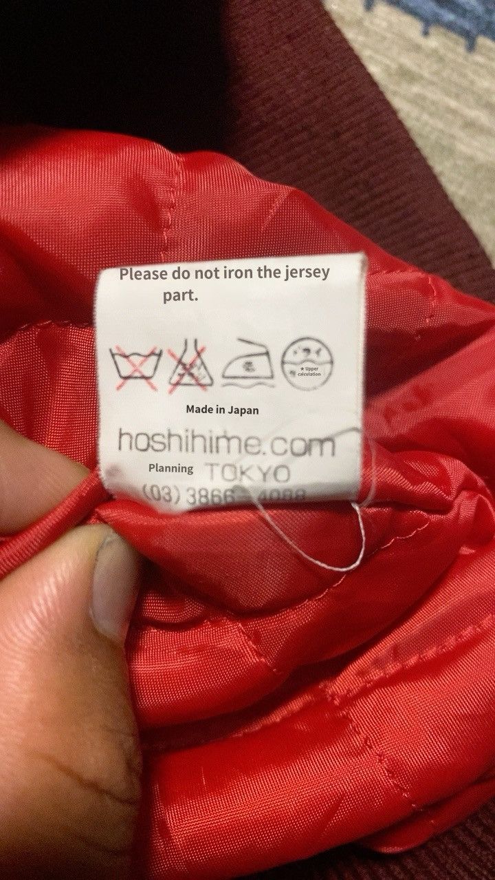 Hoshihime Sukajan Dragon Japan Embroidered Toyo Size US L / EU 52-54 / 3 - 12 Thumbnail