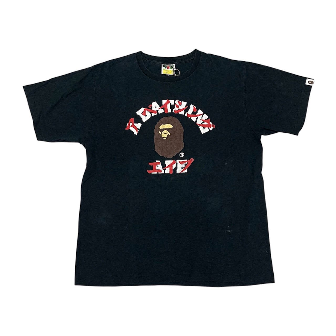 Bape Katakana College Tee Black