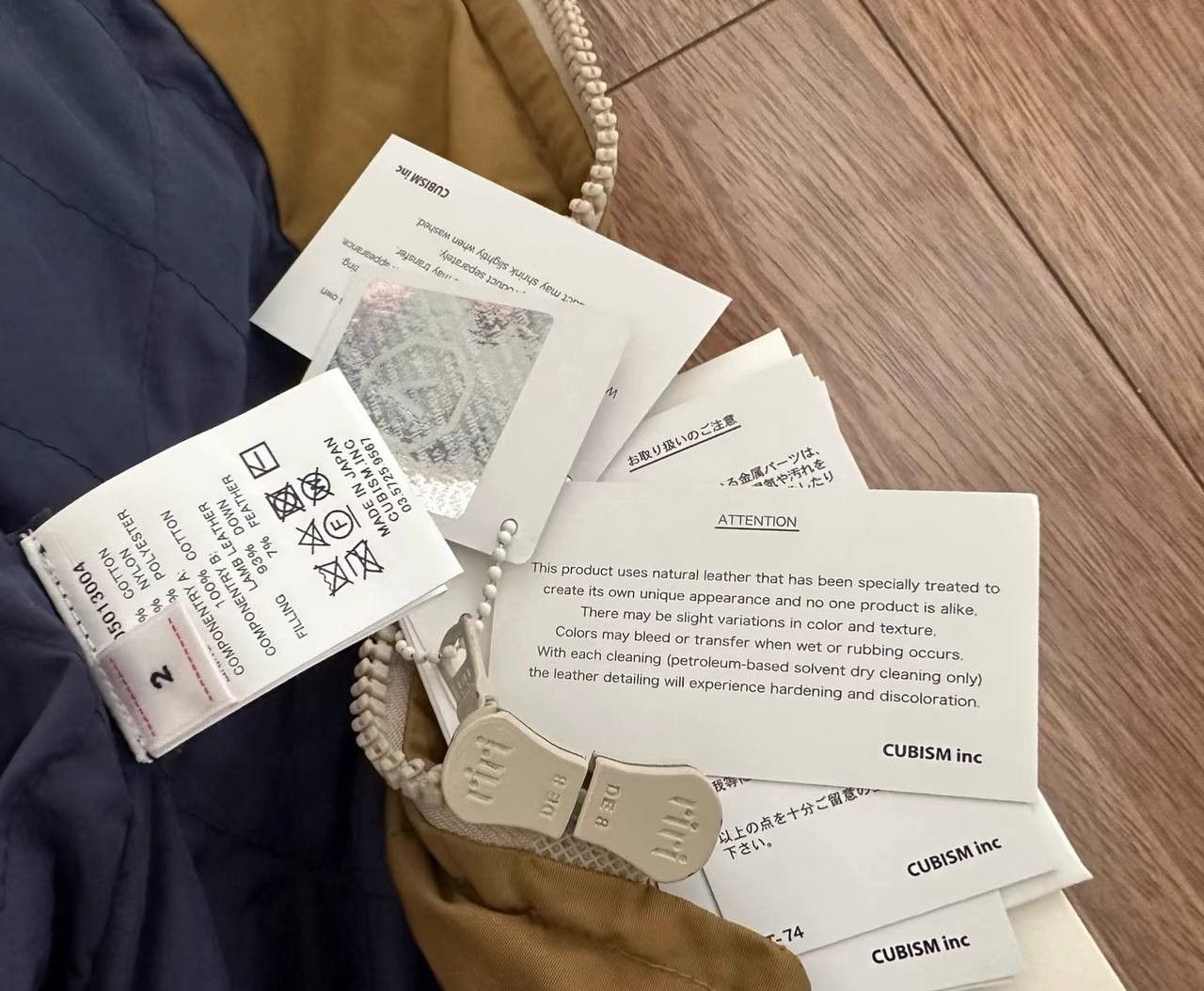 Visvim VISVIM 20AW STRABLER down vest Size US M / EU 48-50 / 2 - 3 Thumbnail
