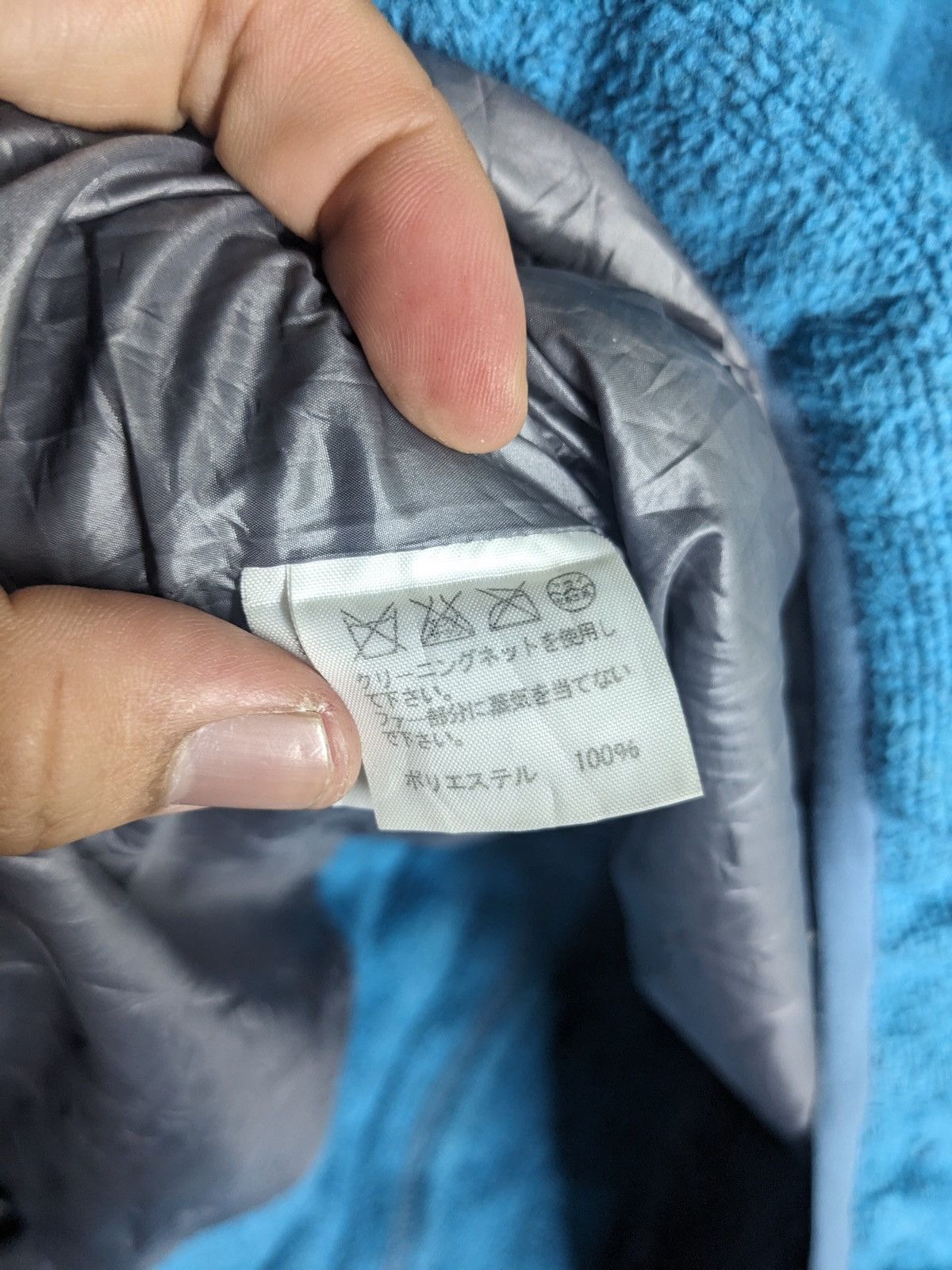 mercibeaucoup MERCIBEAUCOUP DUFFLE HOODIE JACKET BY ISSEY MIYAKE Size US M / EU 48-50 / 2 - 5 Thumbnail