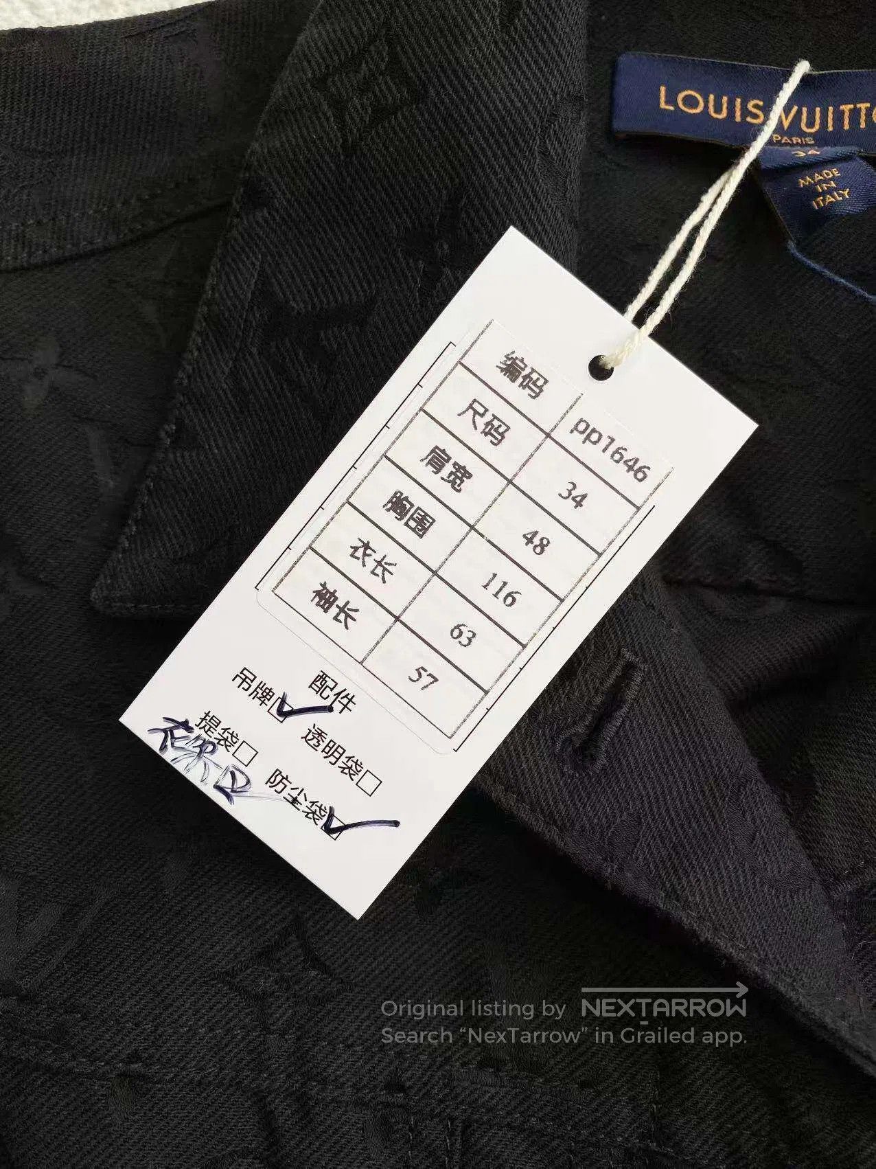 Louis Vuitton Louis Vuitton 25SS old-fashioned denim jacket| Size 4XL / US 24-26 - 8 Thumbnail