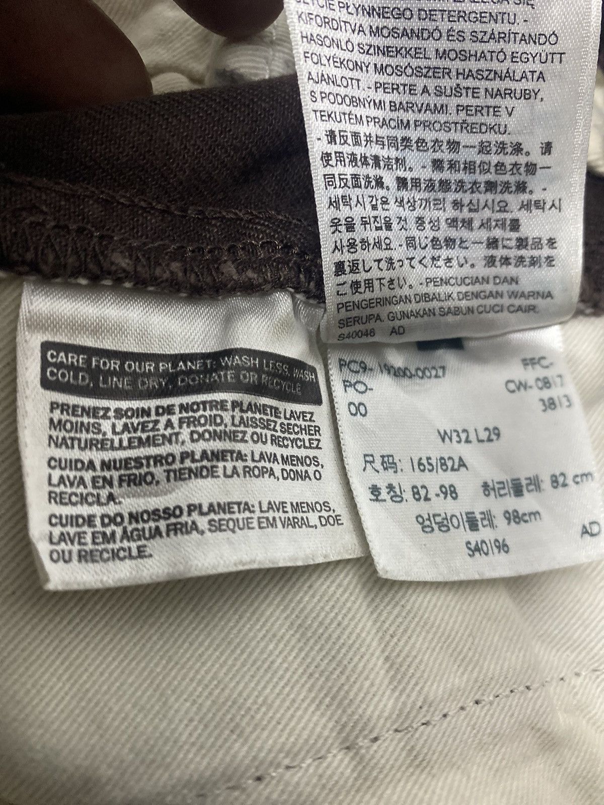 Levi's × Levi's Vintage Clothing Levis Strauss & Co S40196 Cotton Jeans Pant Button Fly Size US 34 / EU 50 - 11 Thumbnail