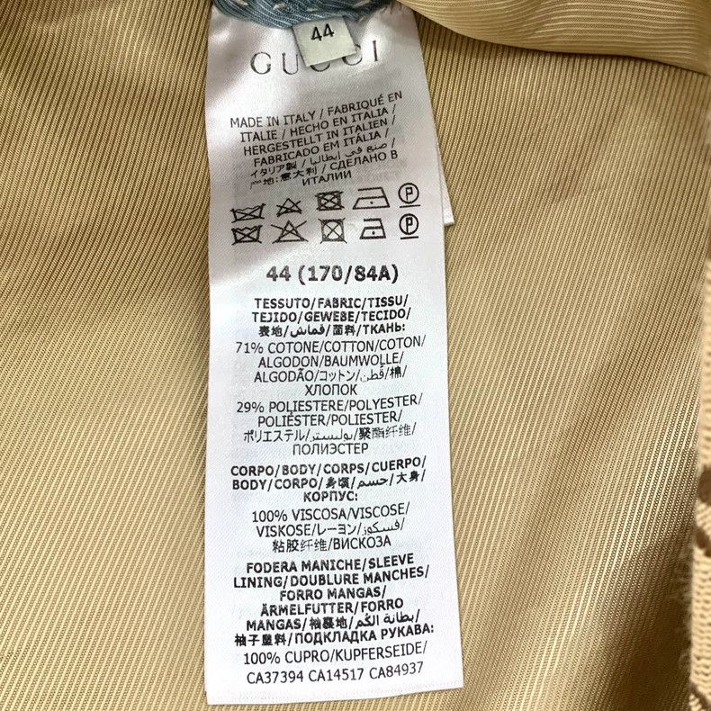 Gucci Gucci Brown logo printed full-printed cotton suit jacket 25 Size US S / EU 44-46 / 1 - 6 Thumbnail
