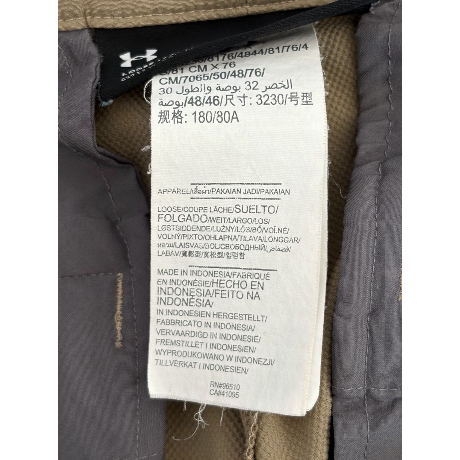 Under Armour Under Armour Pants Mens Beige 32x30 Straight Leg Knit Belted Pockets Zip Button Closure Classic Fit Casual Size US 32 / EU 48 - 4 Thumbnail