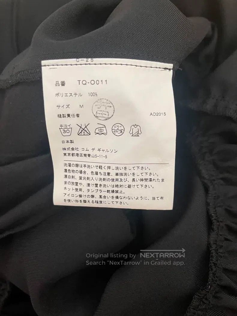 Comme Des Garcons Black Design Dress
