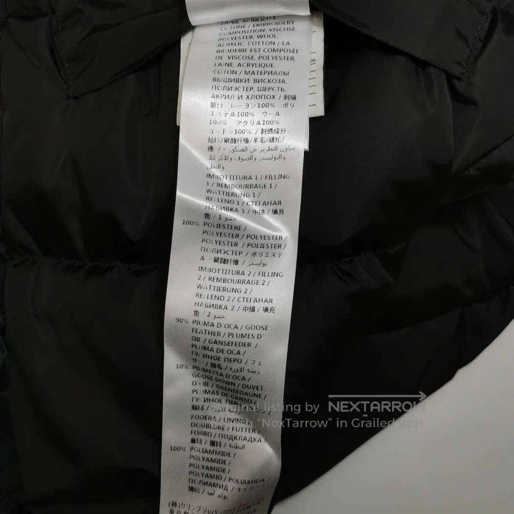 Gucci Gucci Logo Hooded Down Jacket Size 46. Size US S / EU 44-46 / 1 - 8 Thumbnail