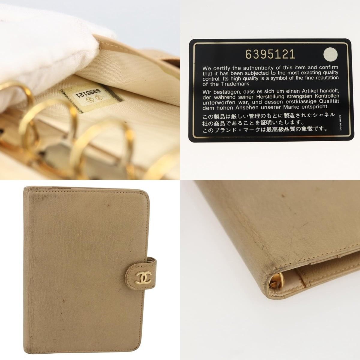 Chanel Chanel Day Planner Cover Size ONE SIZE - 5 Thumbnail