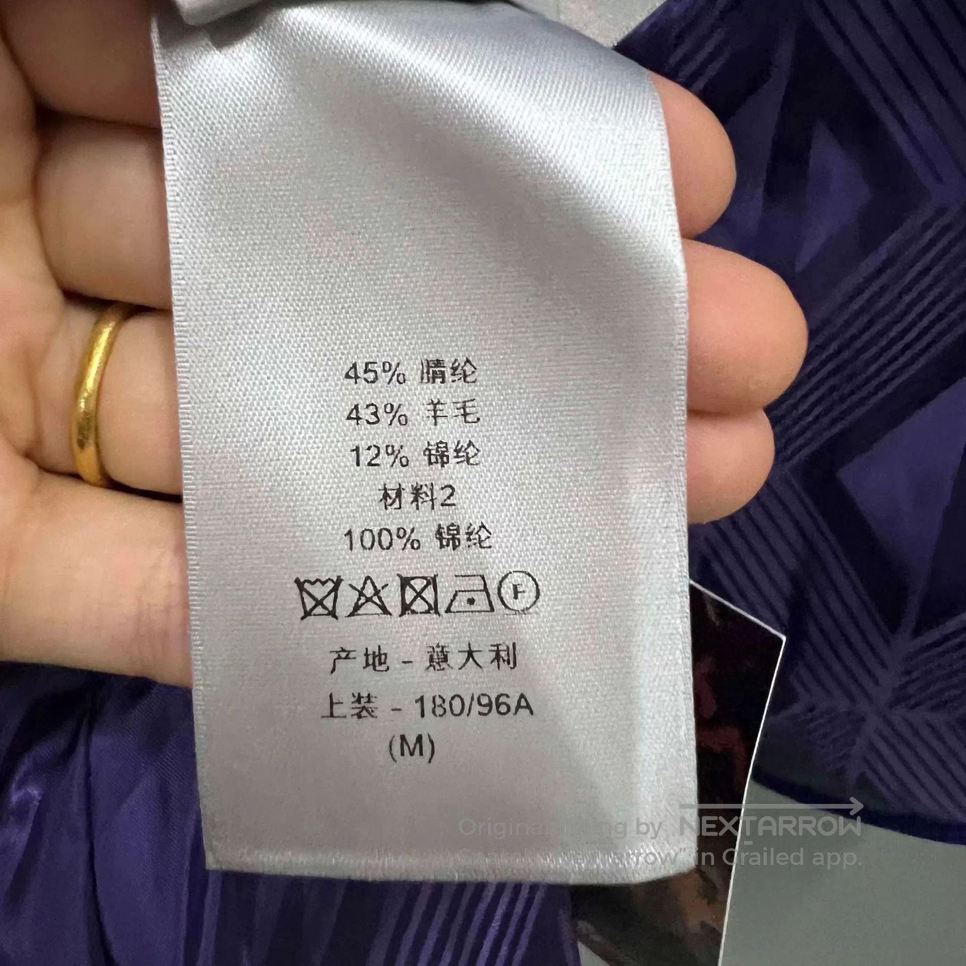 Dior dior purple full. Size XS / US 0-2 / IT 36-38 - 6 Thumbnail