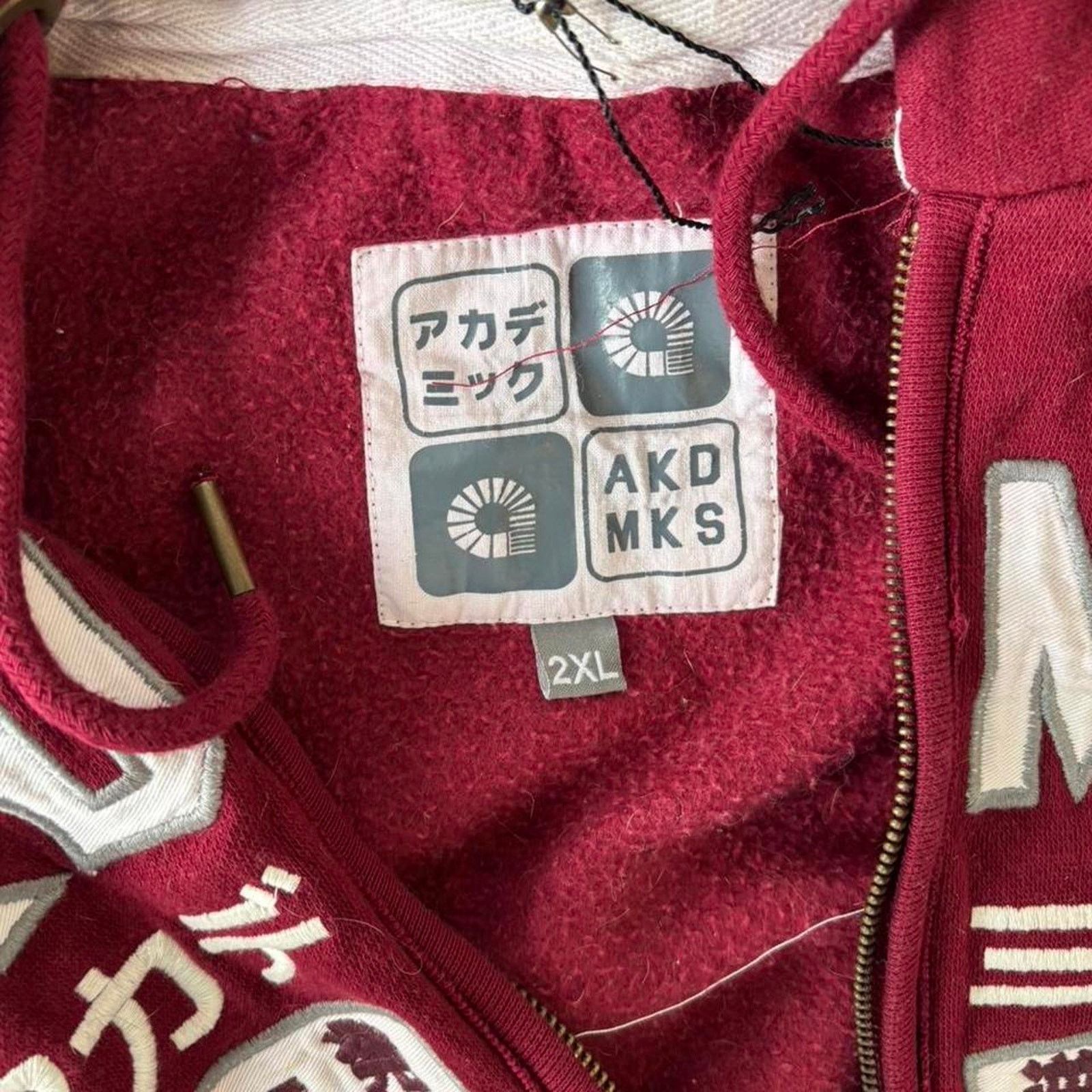 Akademiks Y2k akademiks japenese zip up Size US XXL / EU 58 / 5 - 3 Thumbnail