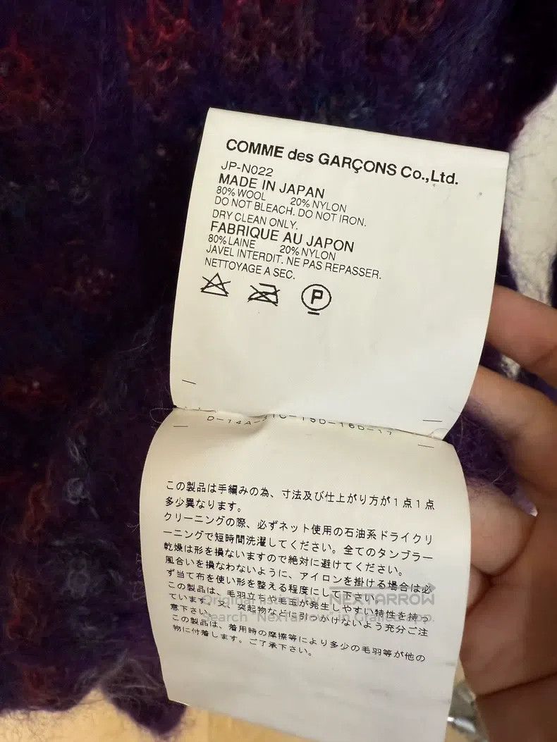 Comme des Garcons Comme Des Garcons Wool Knit Hooded Fitted Top Size S / US 4 / IT 40 - 7 Thumbnail