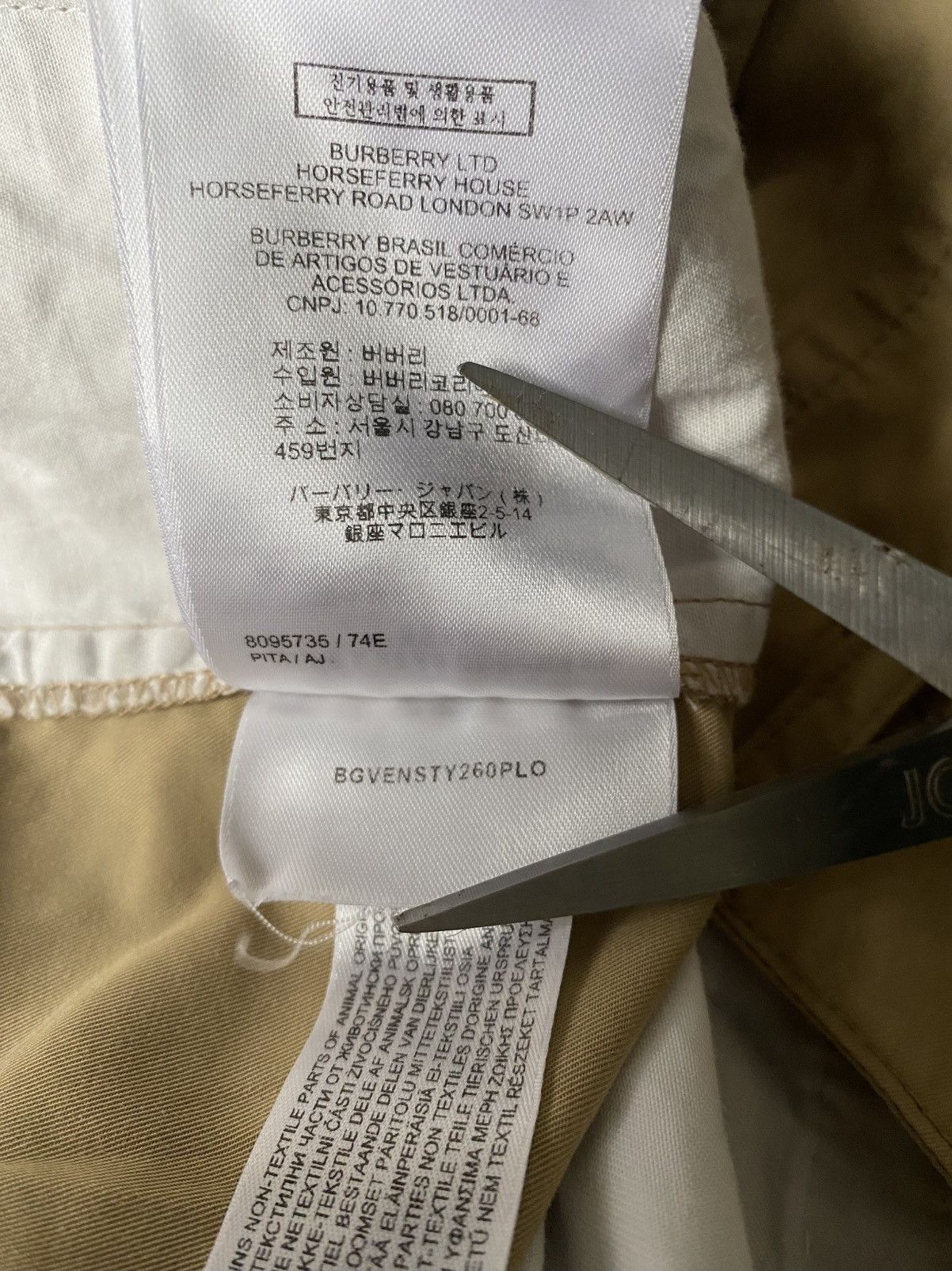 Burberry Burberry Flax Cotton Trouser Size US 32 / EU 48 - 6 Thumbnail