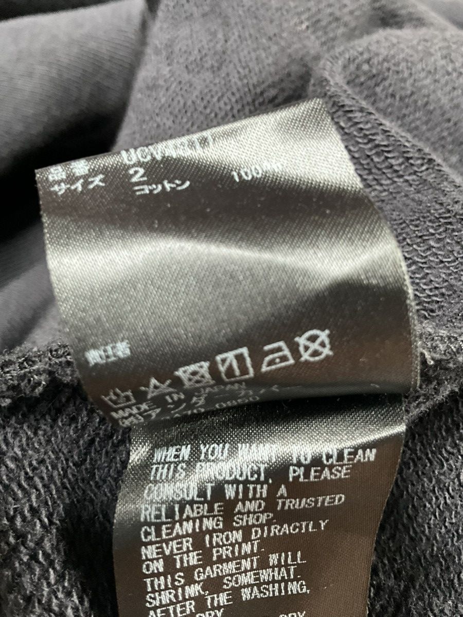Undercover Undercover F/W 18 Astronautics Agency Reflective Hoodie Size US M / EU 48-50 / 2 - 19 Thumbnail