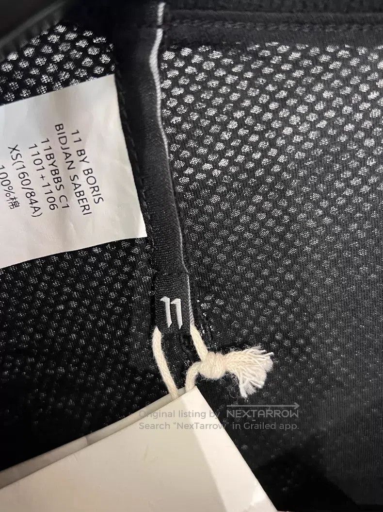 Boris Bidjan Saberi Boris Bidjan Saberi Double-layer mesh reversible printed l Size US XS / EU 42 / 0 - 8 Thumbnail