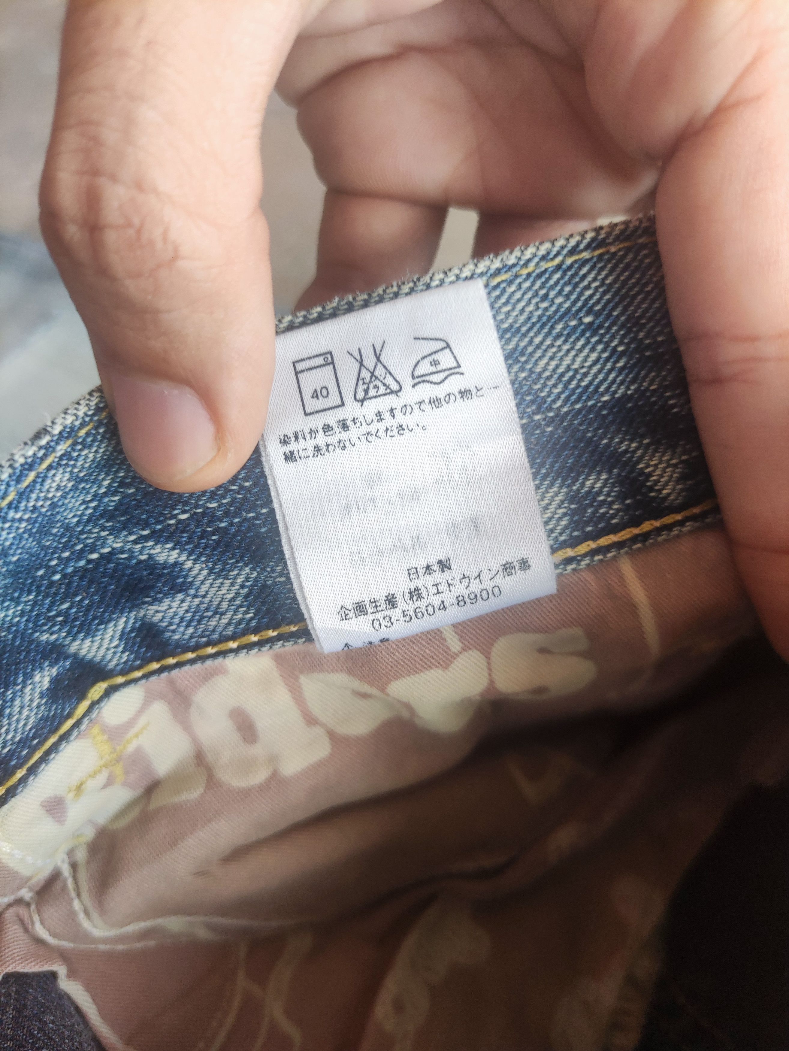 Jean × Lee × Vintage Vintage Lee Japan Denim Distressed Faded Pants Jeans W34 Size US 34 / EU 50 - 8 Thumbnail
