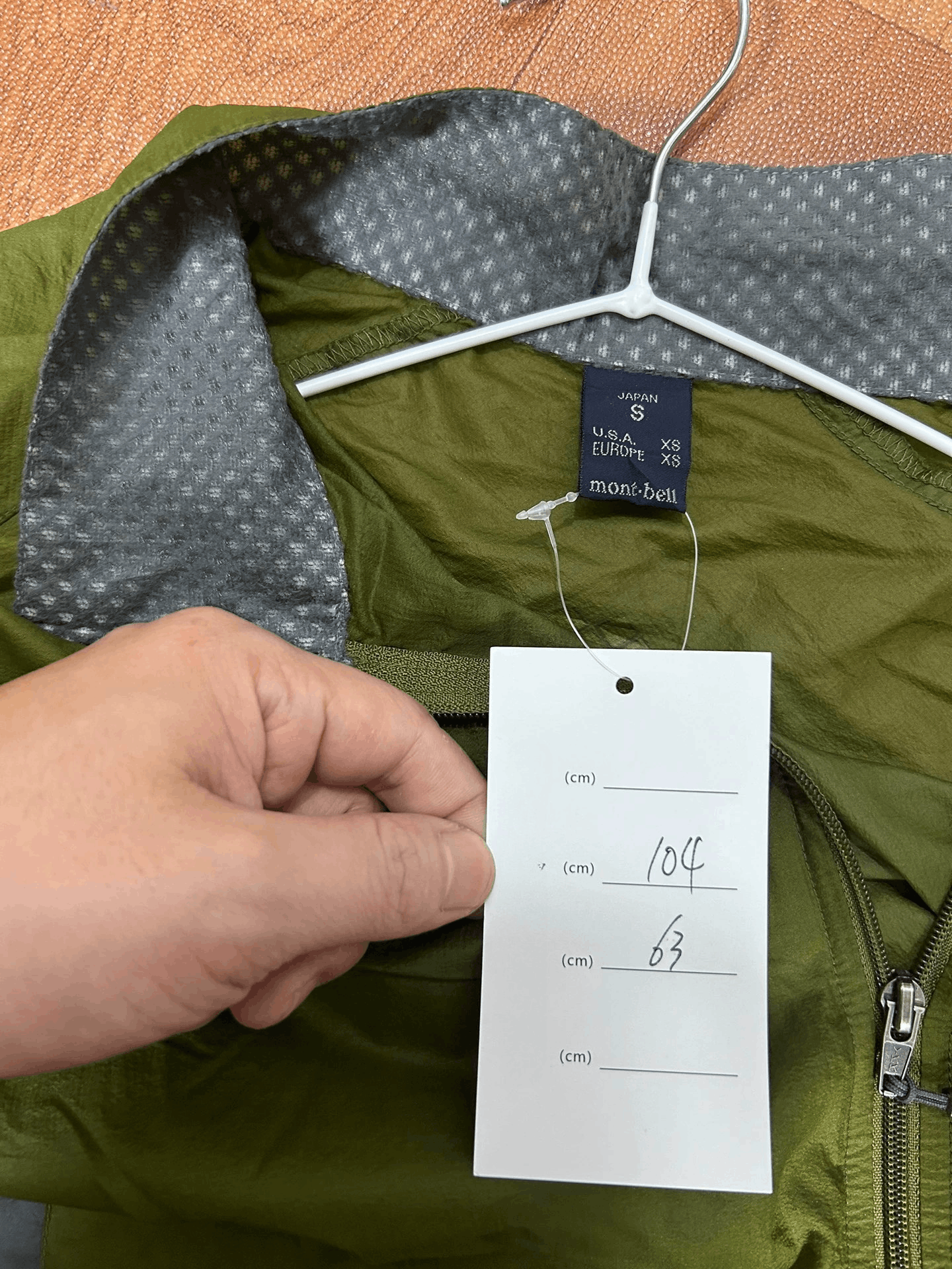 Montbell Montbell "Beautiful Mountain" Sun Protection Jacket – Unisex Size US XS / EU 42 / 0 - 5 Thumbnail