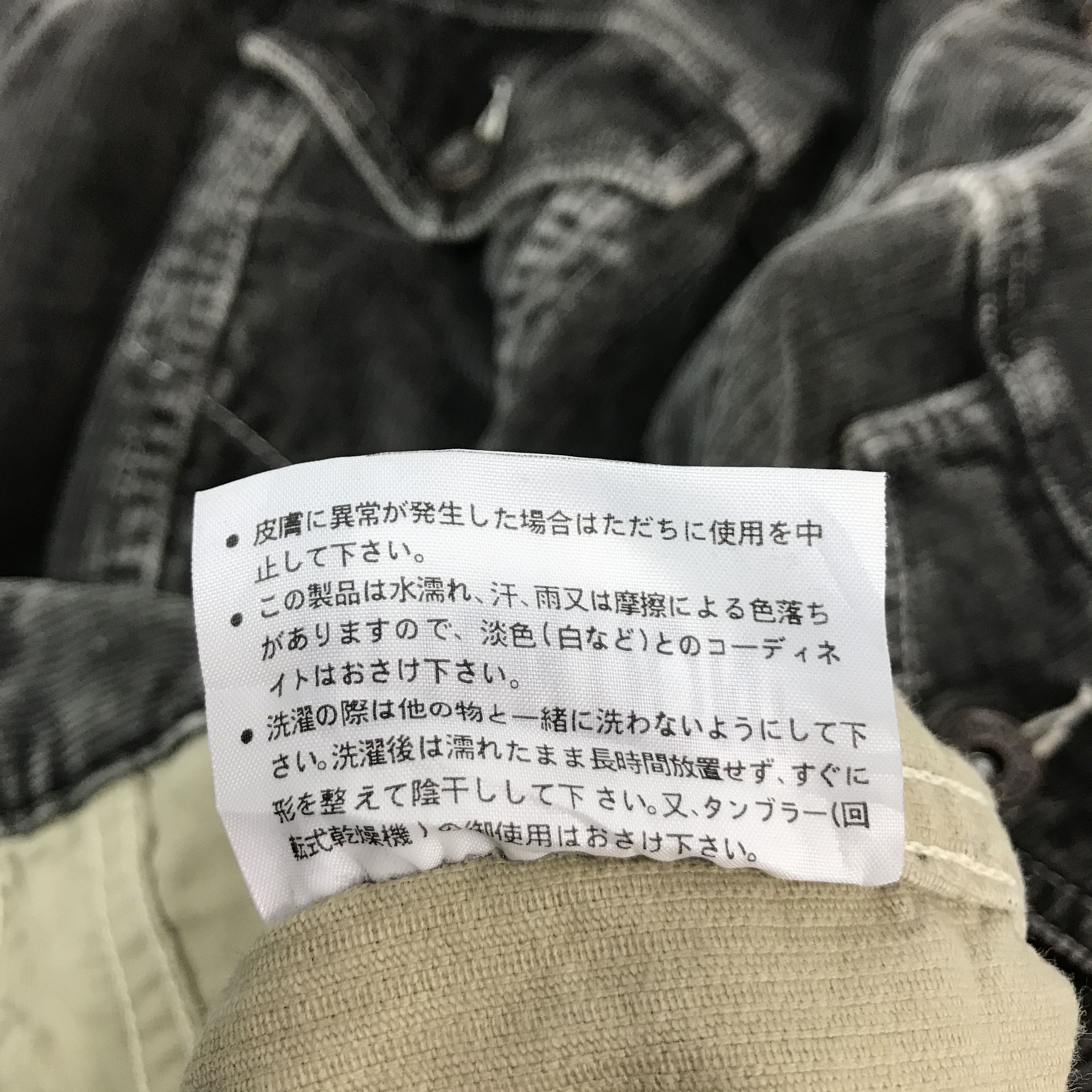 Japanese Brand gaijin made japan design button up jacket Size US L / EU 52-54 / 3 - 13 Thumbnail