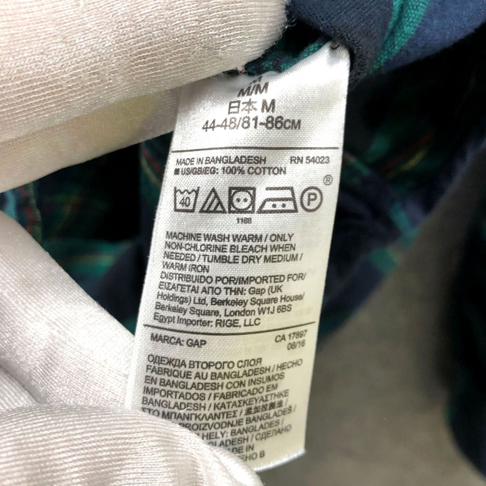 Gap Gap Flannel Shirt Mens M Holiday Plaid Tartan Green Navy Cotton Sleeve Long Button-Up Collared Size US M / EU 48-50 / 2 - 8 Thumbnail