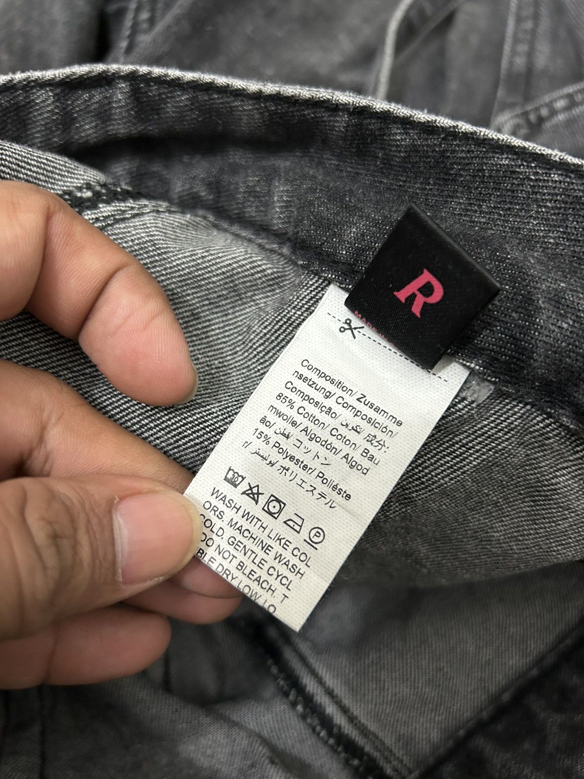 Tete Homme Romwe Cargo Bondage Flare Jeans Size US 28 / EU 44 - 14 Thumbnail