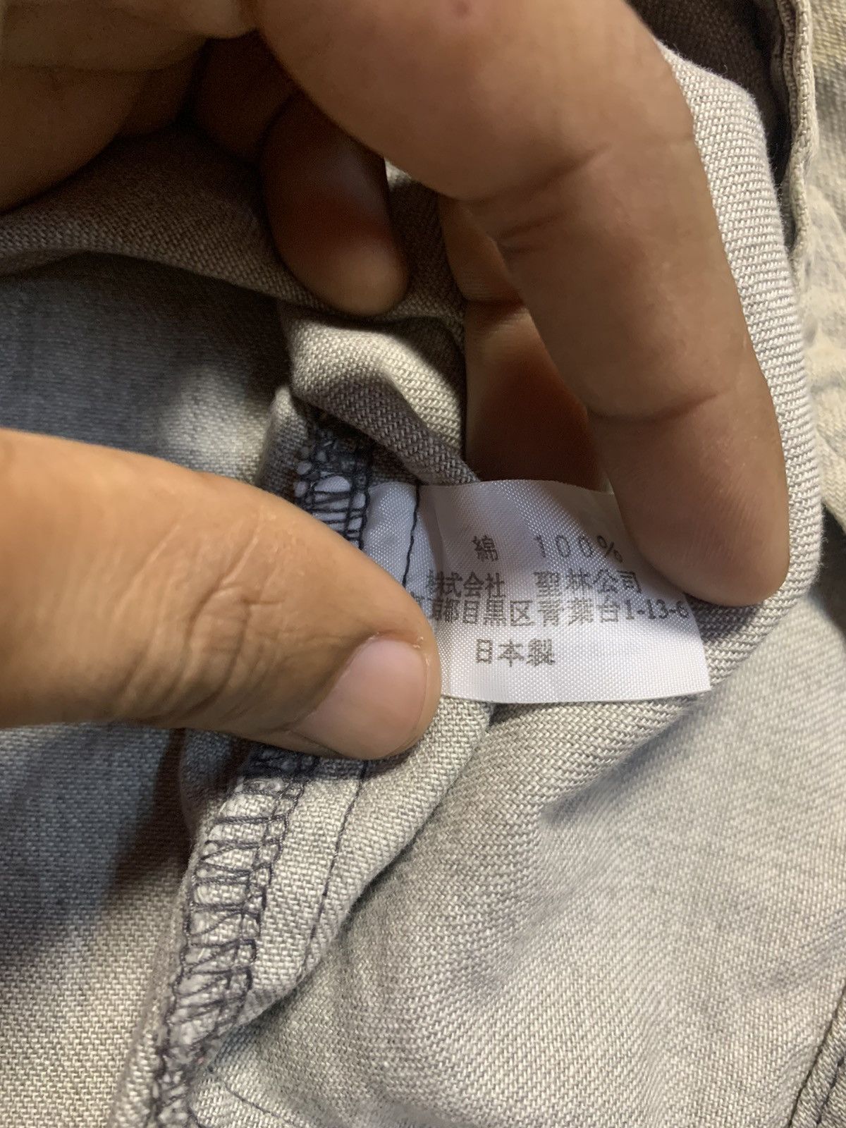 Blue Blue Japan × Japanese Brand × Vintage VINTAGE BLUE BLUE JAPAN WESTERN DENIM BUTTON UP Size US XS / EU 42 / 0 - 9 Thumbnail