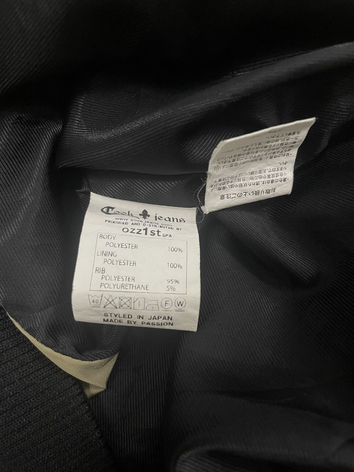 Cook Jeans CookJeans Japan Bomber Jacket Size US M / EU 48-50 / 2 - 7 Thumbnail