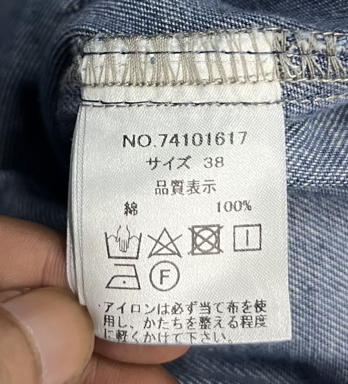 Japanese Brand × Vintage Lakey Park Indigo Denim Overalls Vintage Workwear Style Size US 41 - 17 Thumbnail