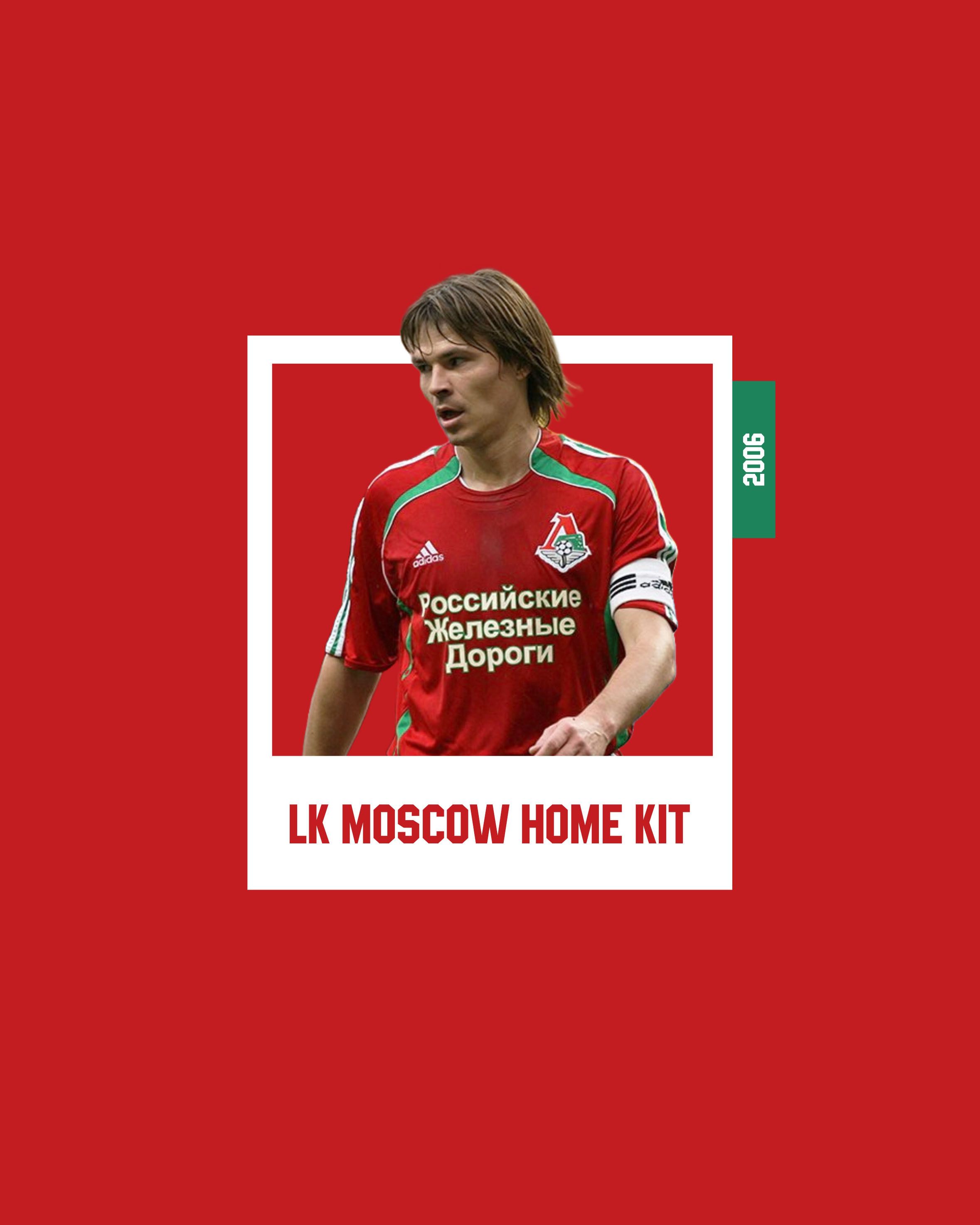 Adidas Lokomotiv Moscow Home Kit 2006 Size US L / EU 52-54 / 3 - 6 Thumbnail