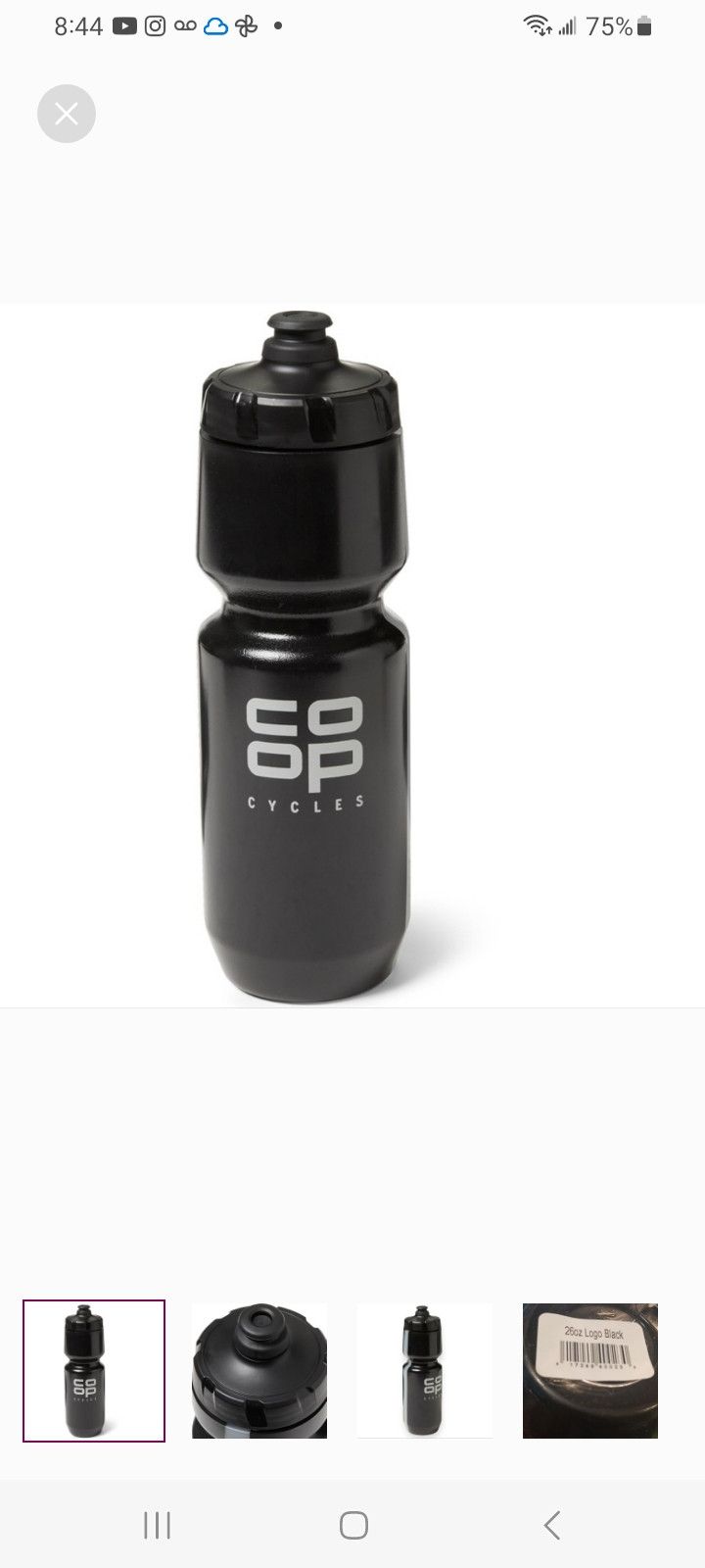 Other Co-op Cycles Purist Water Bottle Size ONE SIZE - 1 Thumbnail
