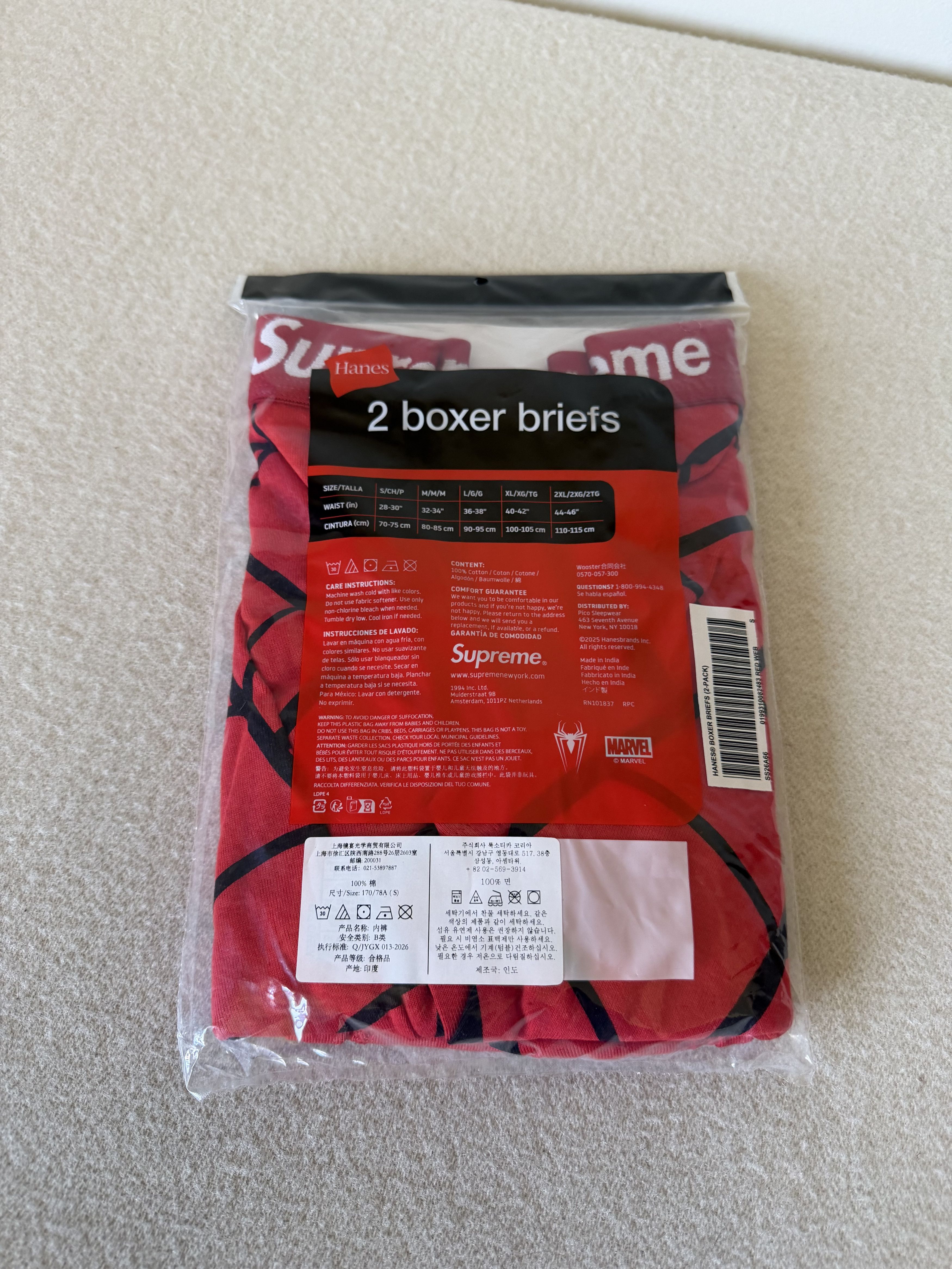 Hanes × Supreme Supreme Hanes Spider-Man Boxer Briefs 2-Pack in Red Size 30 - 2 Thumbnail
